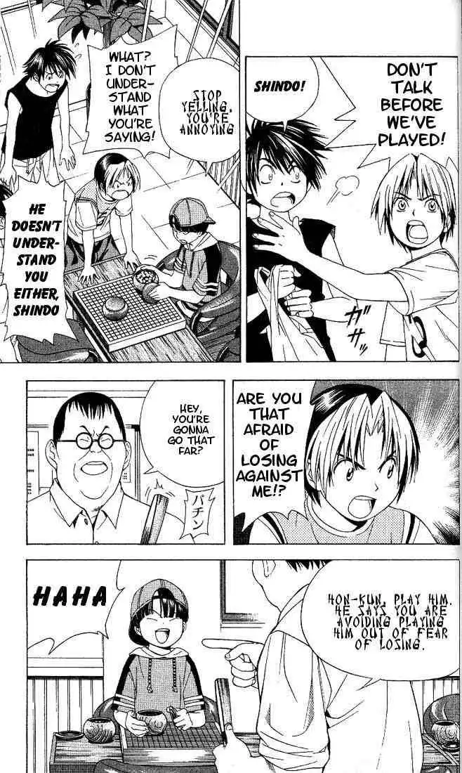 Hikaru no go Chapter 74 17